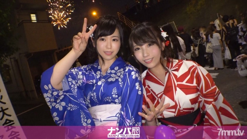 GANA-1824 [Fireworks display / Yukata pick-up! ] Beautiful breasts yukata girls duo! Drinking alcohol, getting sick and squirting a lot! Yukata is full of cum sex!