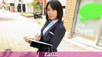 OVG -050 A plump beauty who rides horses, only swing the waist and vaginal ejaculation without moving the upper body, the woman with the highest posture -Beichuan Ailixiang