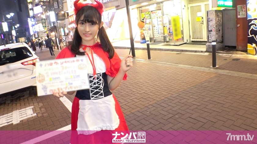 GANA-2191 Khám phá một nàng công chúa dễ thương ở Shibuya trong tâm trạng Halloween! ! Một con sói tấn công cô ấy! Ở Manzara, công chúa thở hổn hển với niềm vui! Halloween vui vẻ với công chúa cạo trọc và sói! ?
