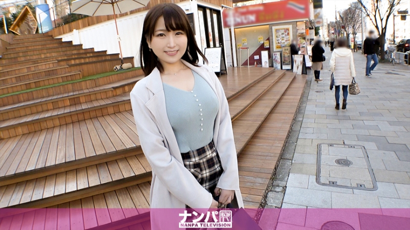 GANA-2449 Seriously Nampa, first shot. 1605 An office lady walking on Omotesando ... I thought she was a married woman who looked very young! Estrus to a younger salt-faced actor and immediately fell! Repeat the cum many times with a cute pant voice!