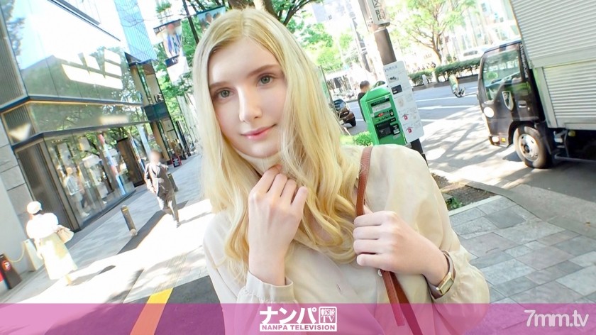GANA-2491 Seriously Nampa, first shot. 1641 A genuine blonde Caucasian beauty who walks dashingly on Omotesando! If you touch...ur pure white naked body while being swept away! Shake yourself with the polite and intense SEX of the Japanese people! !!
