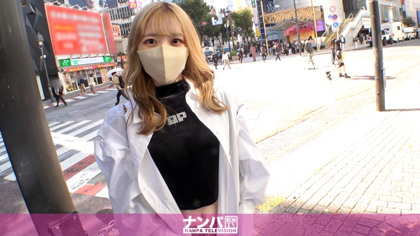 GANA-2820 Seriously flirty, first shot. 1896 Picking up a blonde girl who is shopping in Shibuya → AV shooting negotiations! ... a fair and slender delicate body! The pant voice that was suppressed by embarrassment gradually became louder and cute! !