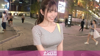 HBNK -001 reports to the 34 -year -old husband, Shortei, reported vaginal ejaculation's chastity wife