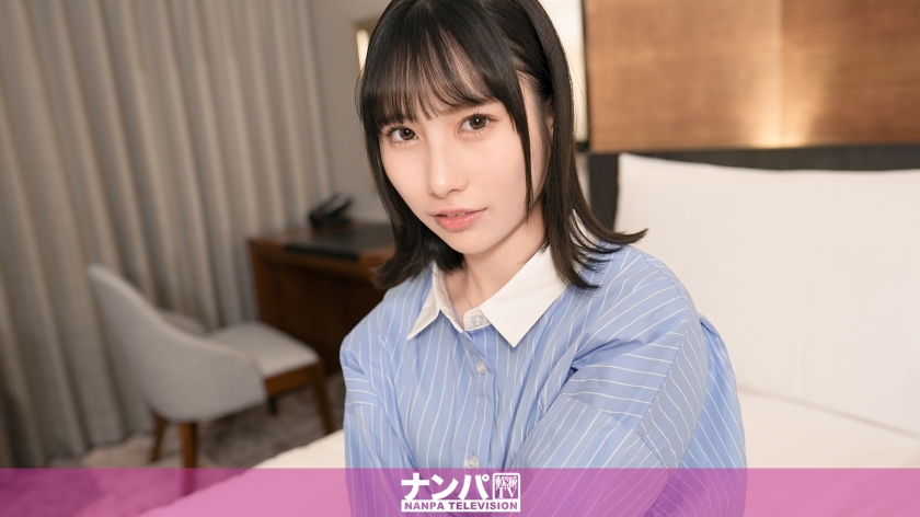 GANA-3079 マジ軟派、初撮。 2090 可愛らしいハイテンション女子大生はなかなかのH好き？ミニマムなボディから響き渡る喘ぎ声！エロポテンシャル高過ぎ！