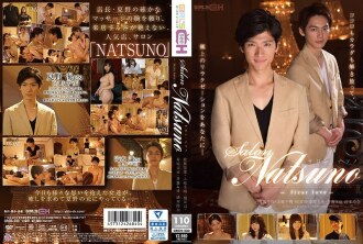 SIMG -314 Tokyo Beauty Models 2 New Reader Model deceived his fucking party -Kaoling さゆ り