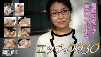 Mum-150 real vaginal ejaculation.I love you, brother.Brothers and sisters penetrate children's making stories.Mizuki 148cm (hairless)