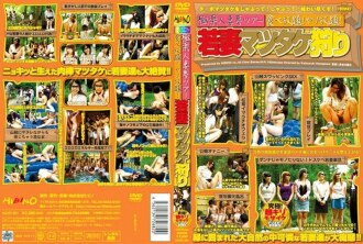 FC2-PPV-2993234 [Personal] The wife of the kindergarten teacher holds a big dick in front of the child, vaginal ejaculation ...