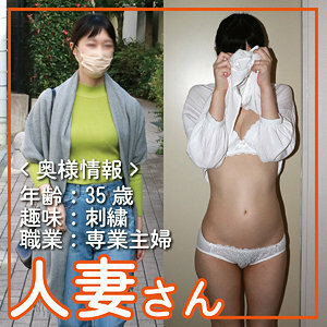 VRTM-170 I am a happy couple, but every time the sister-in-law's sister is present, I will be seduced by a color matching!The prohibited children live with my daughter -in -law's sister -Shenxue