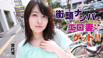 KPD-002 is pregnant after kissing.Miyazawa Yuki