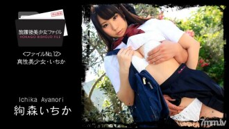 SDNM -369 and the husband and wife who run the cafe with the husband and wife, who is loved by local customers with a kind smile, loves Kobayashi, a 29 -year -old AV Debut -Kobayashi Shaliang