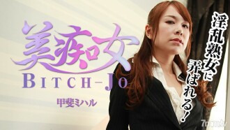 CJ -020 mature maid is a family worker -Jingchuan