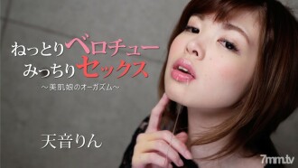 Hitma -210 My Black ○ cannot be so cute high -definition 4 hours -Lei