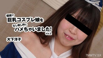 PDV -1110 Dental Female Ass Mari Misato -Meili Truth