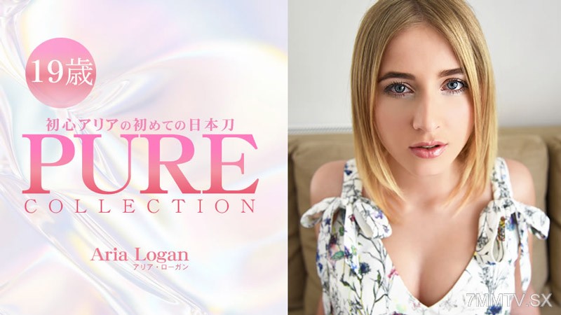 HEYZO-3230 初階 Aria 第一把日本刀 PURE COLLECTION