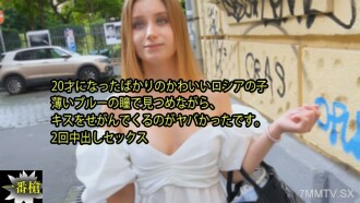 JKSR-228 put on rubber at least ... Oh!Wow ... this will be a serious face ... I want to know whether the beauties at this level have been persuaded and appeared in AVs from weekdays and noon.Moda & Jiangu Tian's "Gachinko! Exterior! Married women pick up girls"