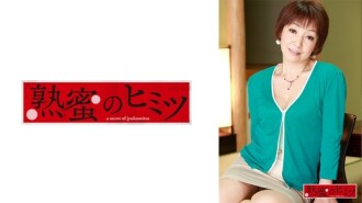 DTRS -009 voyeur interchangeable perverted couple twisted sexual desire tortoise Akihima Anximi -Xiaosi あ ん