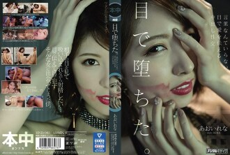 MIFD-143 I got a naughty part-time job.Rookie's discerning natural lady Avdebut Asuna Sato