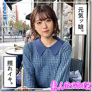 Jufd -219 The obscene daily life queen married woman who was fainted because of pain, Juri is engaged in sports juri isiguro -Shiheishi