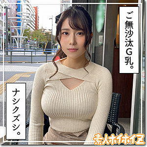 MXGS -921 Rent ◆ She is even in the sun -Yang Xiang Saixiang