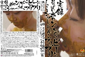 INDI-003 現實胸部 Boron、Chi ○ Bean、Pee Shah、Shit Buri Buri