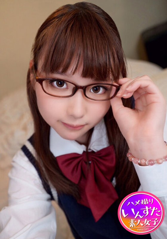 INSTV-150 2nd grade of ordinary course Cultural glasses rot girls and uniform raw squirrel! Too young slender tall beautiful ...Talk Papa Katsu! I want to have a vaginal cum shot with an anime voice, so I implanted with plenty of irresponsible sperm!