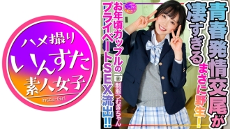 BHSP -010 Khan addiction coach pregnant confirmation -Jipu み さ と