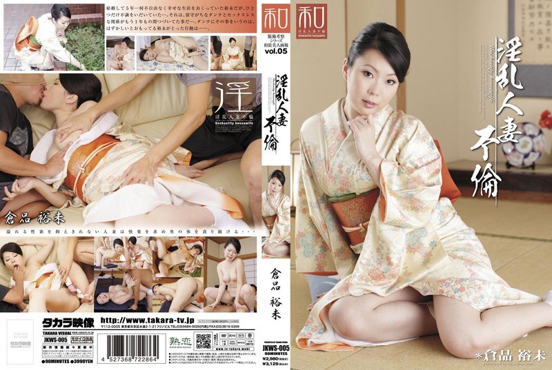 SERO-0103 父母不在的那天，我在家操了女朋友 - 岩佐明日香