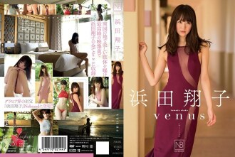 JNOB-011 VENUS 濱田祥子 - 浜田翔子