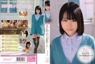 BRV-019 Derailment habits ● 2 ～ the unfaithful wife that husbands do not know ~