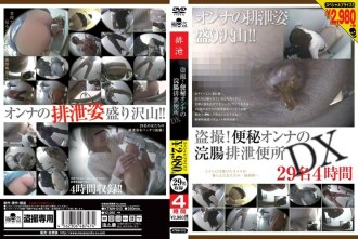 FC2-PPV-3136105 [Extremely dangerous issue works] Face exposure!Fiercely Kawa Current Live private school sauce.I promised to never show it to anyone, but I have no money www