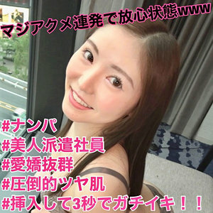 LADY-441 希望