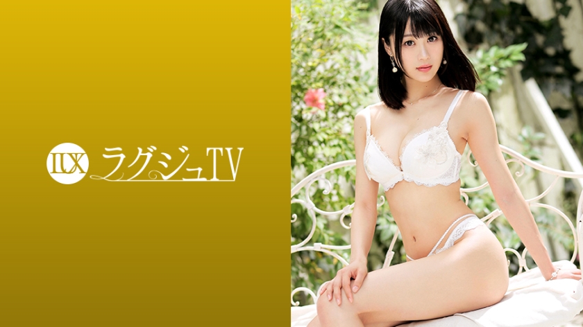 LUXU-1044 Luxury TV 1029