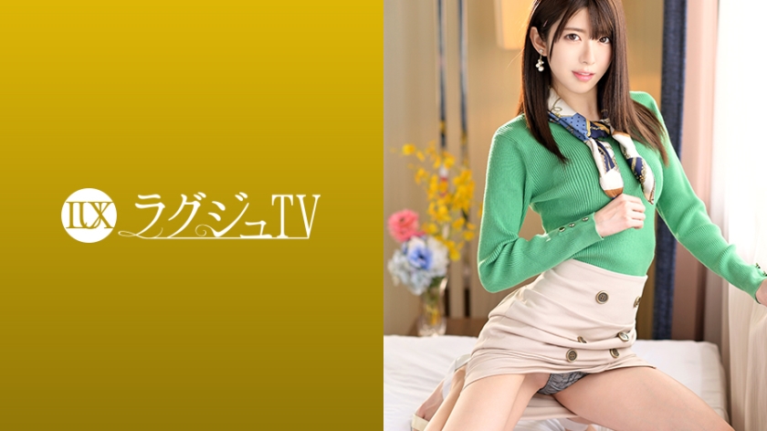 LUXU-1100 Luxury TV 1087 A fair-skinned slender beauty of the weather caster. Wet the crotch with a lot of hair moistly to the blame of a sticky man, and get drunk with a man's cock.
