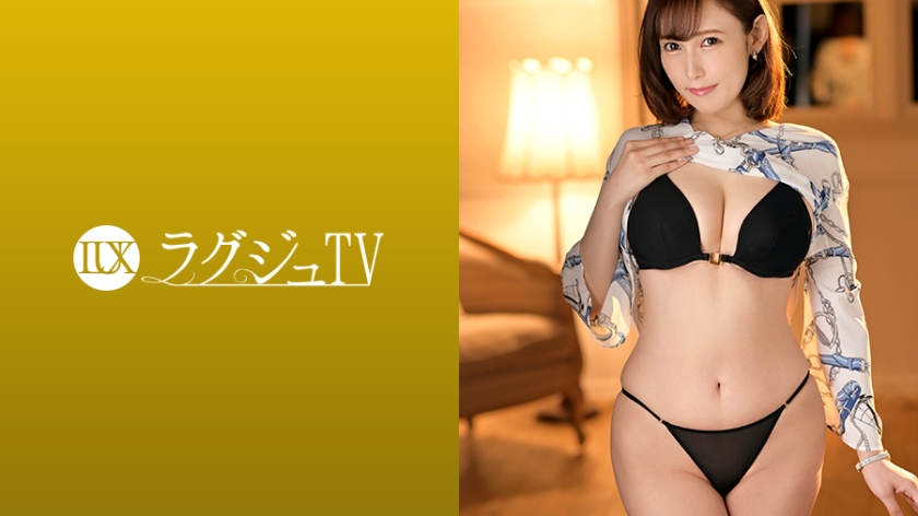 LUXU-1120 Luxury TV 1127 "I want to layer my skin with a man other than my husband ..." A married woman who is hung...aves of pleasure that you can not taste in everyday life, you will be intoxicated by the powerful stimulation of the cock!
