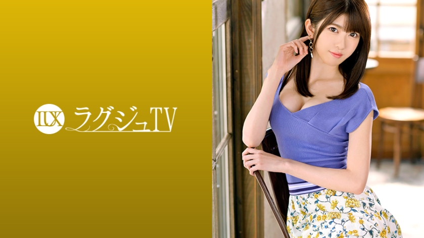 LUXU-1141 Luxury TV 1116 "A lot ... Please love me" A super masochistic beauty style weather caster who feels love ...rd play (strangling / restraint / spanking / Deep Throating) is disturbed by exposing her true nature more than last time!