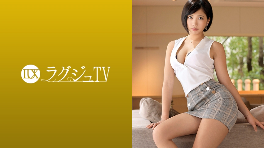 LUXU-1193 Luxury TV 1180 "I can't be satisfied with the younger saffle who just graduated from virginity ..." ...ense SEX after a long time, and a pant voice that seems to be happy with overwhelming pleasure echoes throughout the room!