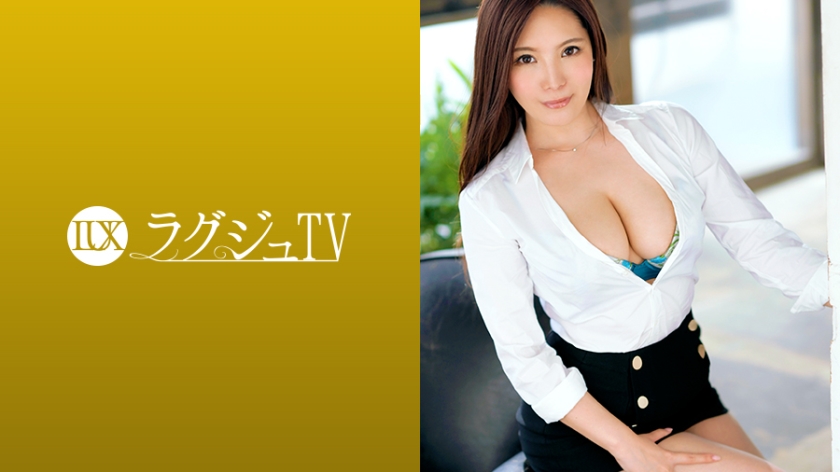 LUXU-1217 Luxury TV 1208 A glamorous body with big boobs that is too obscene in contrast to beautiful looks! With a bewitching expression on the stimulus that can not be experienced in everyday life, she panting while shaking the body of a woman!