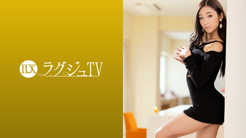 LUXU-1229 Luxury TV 1218 A beautiful slender lady who feels unsatisfied with sex with saffle and is excited about her longing...e big cock and panting with an ecstatic expression from beginning to end with the stimulus that penetrates the whole body!