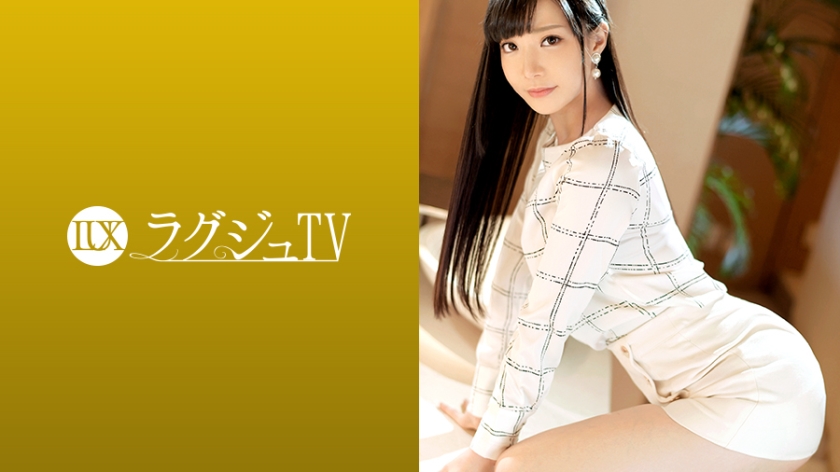 LUXU-1241 Luxury TV 1241 An elegant receptionist appears on AV. If you take off your clothes, you will be dressed in a splend...s an obscene lewd sound from her, shakes her hips boldly, shakes her body and shakes her body with an ecstatic expression!