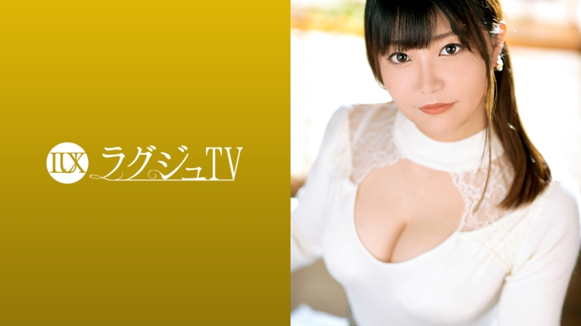 LUXU-1256 Luxury TV 1234 A beautiful wife who lives a smooth sailing couple life in the 5th year of marriage can not suppress...side and makes an AV appearance! The order from her is 