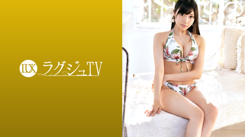 LUXU-1273 Luxury TV 1263 "I want to spend a hot night on my boyfriend's birthday ..." A sexually conscious lew... is too pleasant, the heart of learning fades as the act heats up ..., drowning in pleasure that I have never experienced!
