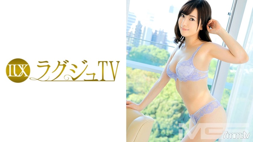 LUXU-137 Luxury TV 133