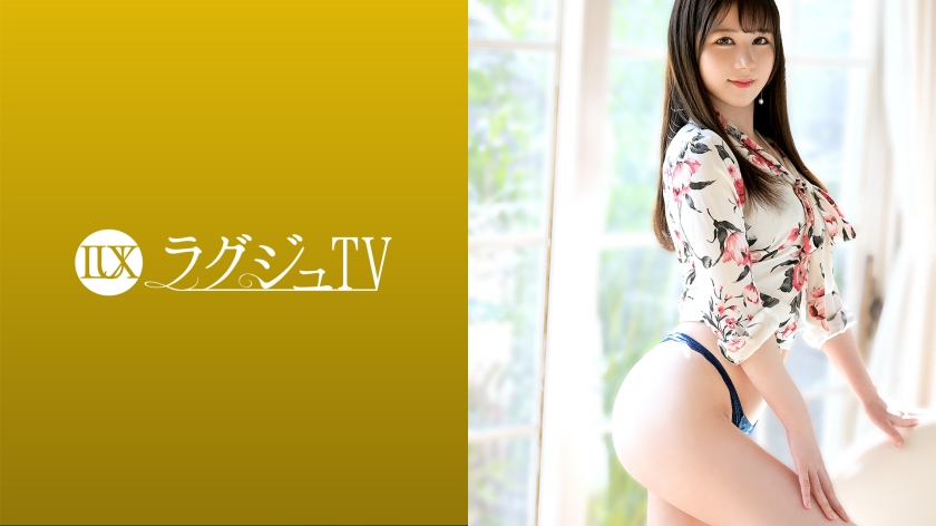 LUXU-1420 Luxury TV 1417 Losing the place to meet the opposite sex from busy days, frustration has accumulated too much and t...pleasantly, and the man who tastes it for the first time in a long time is panting with "It feels too good ..."!