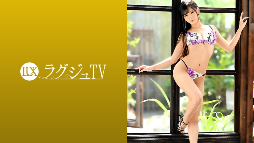 LUXU-1428 Luxury TV 1399 A beautiful president's secretary with a slender style and fascinating eyes is here! If you stroke t...y, you will leak a sweet sigh ... The secret part will overflow with honey, and you will be disturbed by a violent piston!