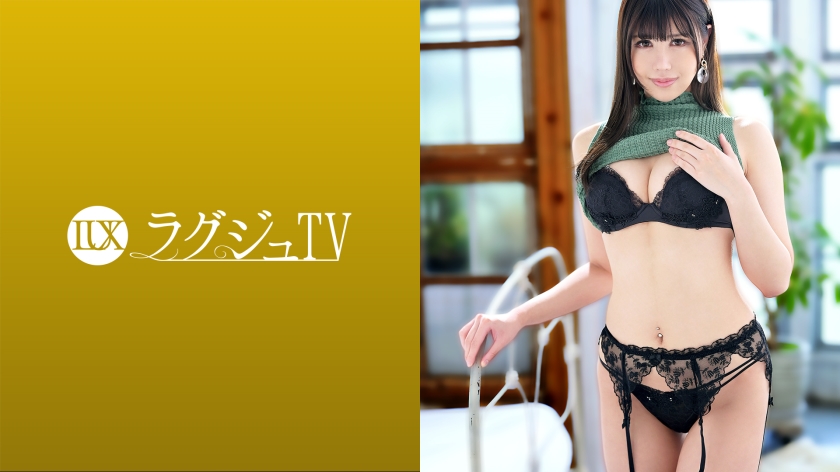 LUXU-1441 A gentle president's secretary with Luxury TV 1428 [Split Tongue] is here! Deep kiss, nipple licking, blowjob with a fascinating tongue divided into two! Water the men of the world with a rich and sticky tongue!