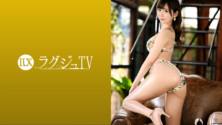 LUXU-1466 Luxury TV 1458 A slender beauty with a calm atmosphere appears on AV. When the shooting starts, I lick the actor's nipple with a fascinating face, get wet with my own honey jar, and it feels good and disturbed!