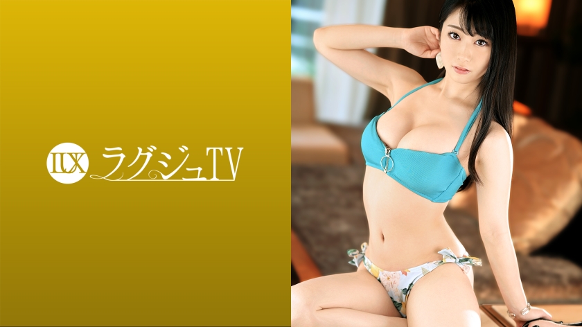 LUXU-1479 Luxury TV 1451 The president's daughter of a boxed daughter appears on AV from rebellion. Embarrassment and pl... expression of a mature adult woman who does not show it to her parents, and is disturbed by repeated violent pistons ...!