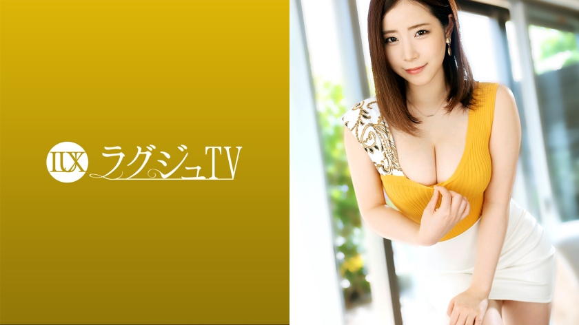 LUXU-1486 Luxury TV 1481 A beautiful woman with a career as a former female doctor and a current adult anime voice actor who ...e, and bewitching glamorous body ...! Exposing the charm generously and immersing yourself in the pleasures of a big cock!