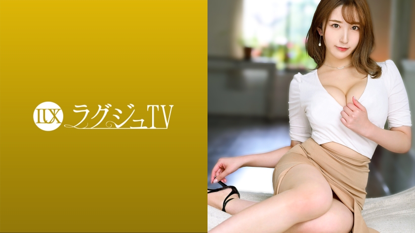 LUXU-1491 Luxury TV 1467 A beautiful nurse full of elegance and sex appeal appears! Plenty of small devil pheromones that can... intercourse that immerses you in pleasure while shaking a slender but richly fruitful bust and having a nasty expression!