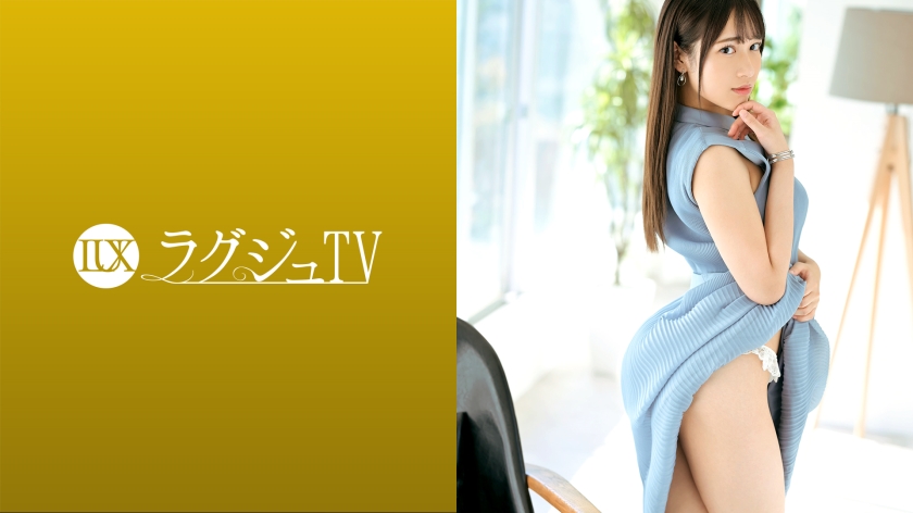 LUXU-1539 Luxury TV 1550 "I want to learn techniques from an actor ..." A secretary who is too inquisitive appears ...cstatic expression on the rich caress of a sex professional, she repeats the cum while shaking her slender beautiful body!